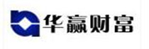 華贏財富